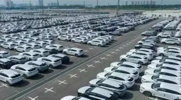 الصين توصي الشركات الكبرى بالتوقف عن بيع سياراتها الجديدة كسيارات مستعملة