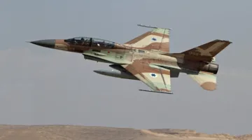 الطاقة النووية الإيرانية: أضرار طفيفة في منشأة فوردو النووية