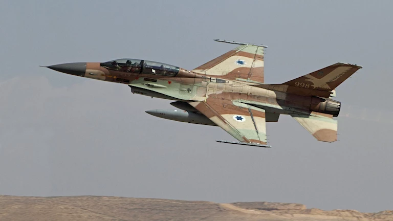 الطاقة النووية الإيرانية: أضرار طفيفة في منشأة فوردو النووية الطاقة النووية الإيرانية: أضرار طفيفة في منشأة فوردو النووية