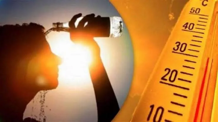 الطقس اليوم حار جداً في معظم المناطق.. ودرجة الحرارة العظمى في القاهرة 37 درجة الطقس اليوم حار جداً في معظم المناطق.. ودرجة الحرارة العظمى في القاهرة 37 درجة