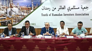 العاشر من رمضان تستضيف وفدًا من غرب إفريقيا لاستعراض تجربة المناطق الصناعية.