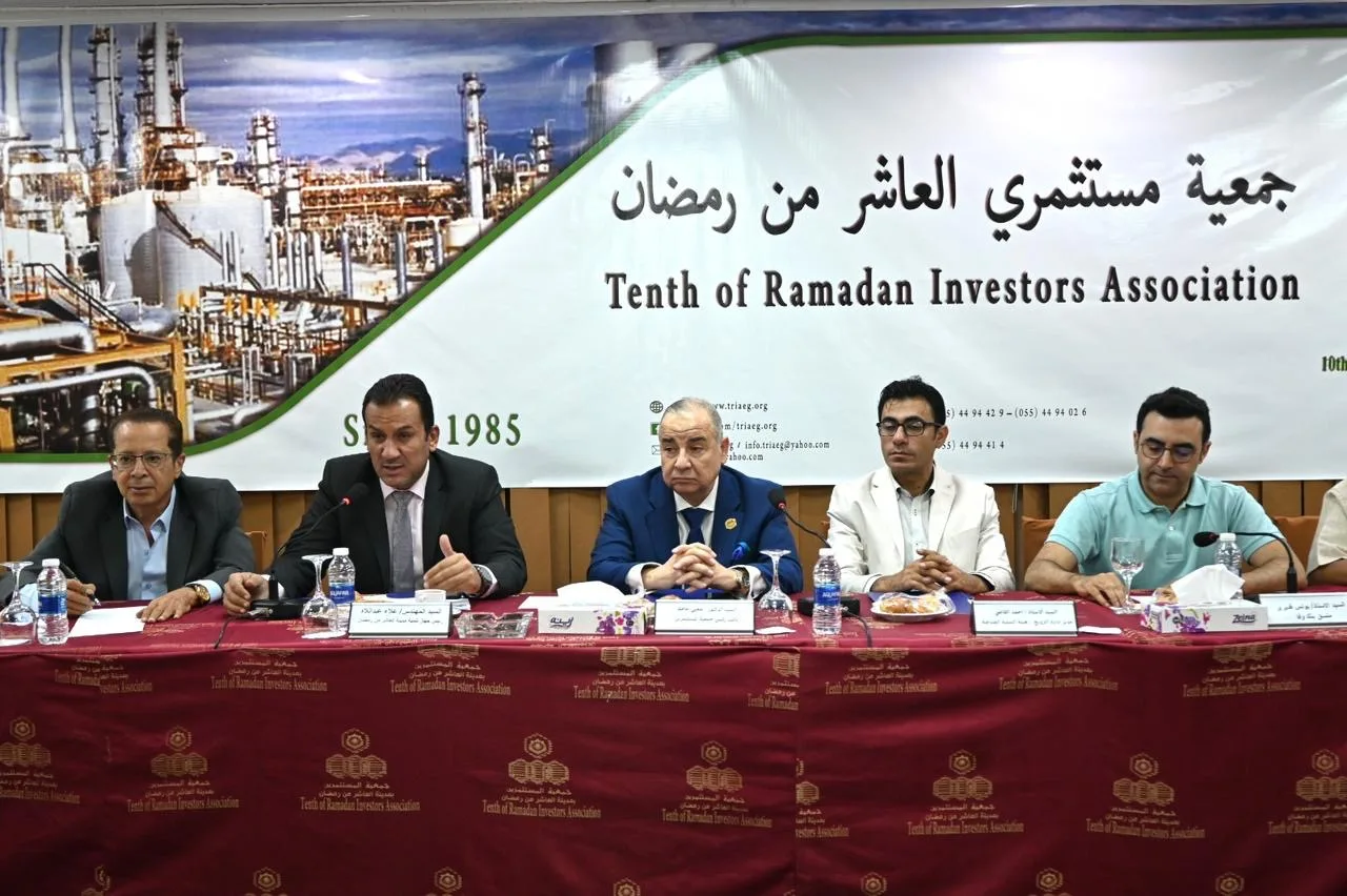 العاشر من رمضان تستضيف وفدًا من غرب إفريقيا لاستعراض تجربة المناطق الصناعية.