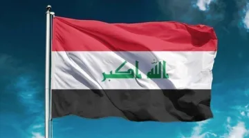 العراق: 100 طلب من الولايات المتحدة للمشاركة في مؤتمر الاستثمار ببغداد