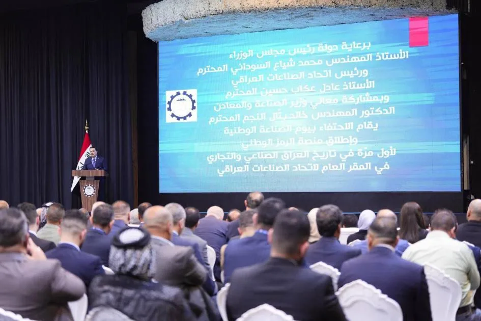 العراق يضع اللوم على حكومة كردستان بشأن تهريب النفط العراق يضع اللوم على حكومة كردستان بشأن تهريب النفط