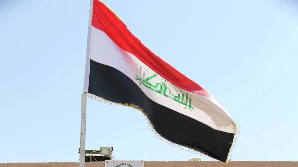 العراق يطالب باتخاذ خطوات «جادة» لمنع تكرار «الاعتداء» الإسرائيلي على إيران العراق يطالب باتخاذ خطوات «جادة» لمنع تكرار «الاعتداء» الإسرائيلي على إيران