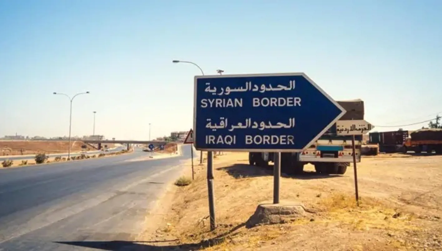 العراق يعيد تشغيل معبر القائم الحدودي مع سوريا العراق يعيد تشغيل معبر القائم الحدودي مع سوريا