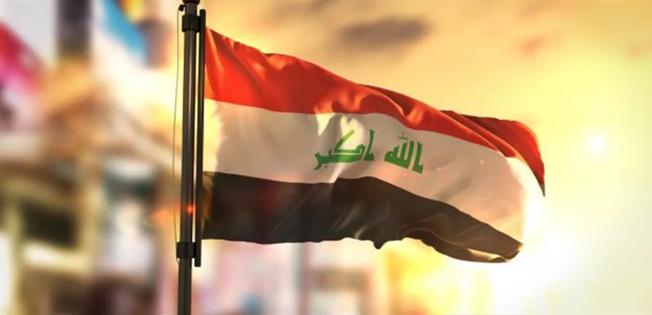 العراق يقدم دعوى رسمية لمجلس الأمن ضد إسرائيل! العراق يقدم دعوى رسمية لمجلس الأمن ضد إسرائيل!