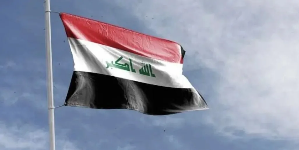 العراق يندد بشدة بالهجوم العسكري الإسرائيلي على إيران ويشدد على ضرورة عدم تفرج المجتمع الدولي. العراق يندد بشدة بالهجوم العسكري الإسرائيلي على إيران ويشدد على ضرورة عدم تفرج المجتمع الدولي.