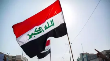 العراق يوجه دعوة للشركات البلجيكية للمشاركة في مشاريع البنية التحتية.