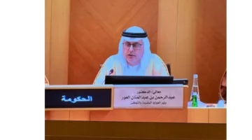 العور: 46% من الطلاب المواطنين الذين يدرسون على نفقتهم الخاصة بالخارج يلتحقون بجامعتين تجاريتين.