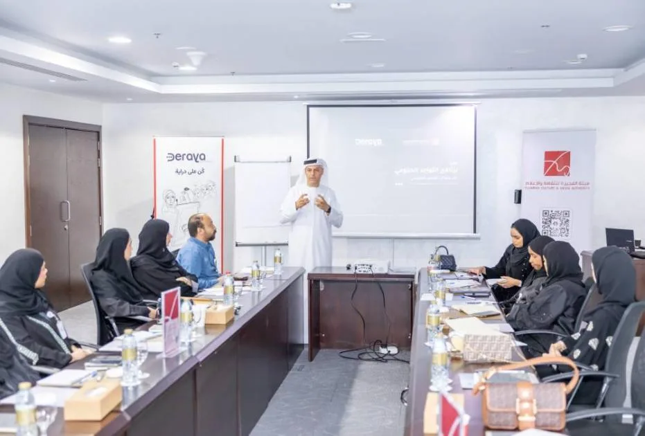 الفجيرة تقوي قدرات الاتصال الرقمي الفجيرة تقوي قدرات الاتصال الرقمي