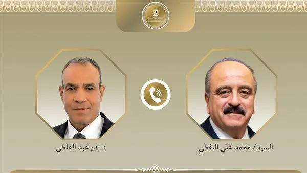 القاهرة وتونس تناقشان تهدئة الأوضاع في غزة وتعزيز التعاون الاقتصادي القاهرة وتونس تناقشان تهدئة الأوضاع في غزة وتعزيز التعاون الاقتصادي