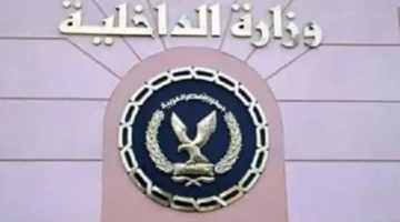القبض على 3 أشخاص لتباهيهم بسياراتهم على الطريق الصحراوي في منطقة قسم ثان العامرية