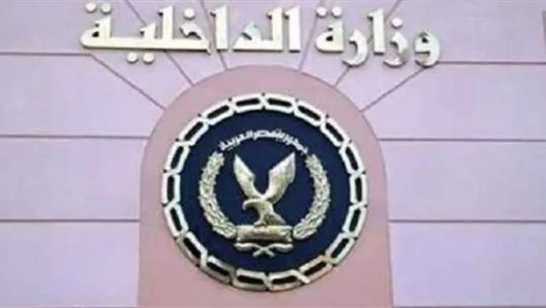 القبض على 3 أشخاص لتباهيهم بسياراتهم على الطريق الصحراوي في منطقة قسم ثان العامرية