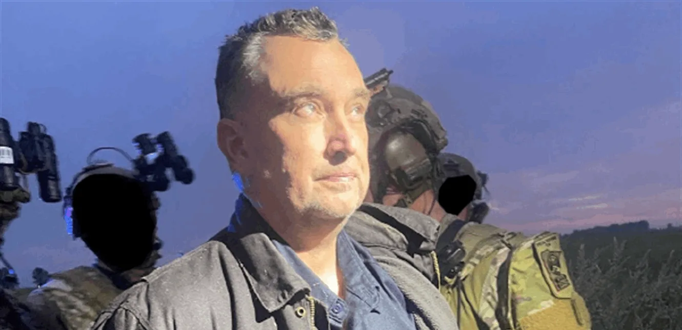 القبض على الشخص الذي أطلق النار على أعضاء مجلس الشيوخ في مينيسوتا القبض على الشخص الذي أطلق النار على أعضاء مجلس الشيوخ في مينيسوتا