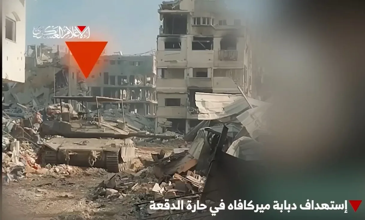 القسام يشن هجومًا معقدًا على قوات الاحتلال شرق مخيم جباليا القسام يشن هجومًا معقدًا على قوات الاحتلال شرق مخيم جباليا