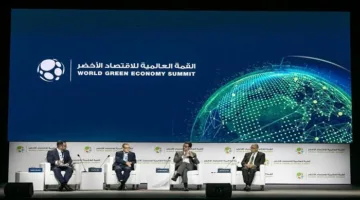 القمة العالمية للاقتصاد المستدام: سبعة مجالات لتعزيز الانتقال نحو مستقبل بيئي أفضل