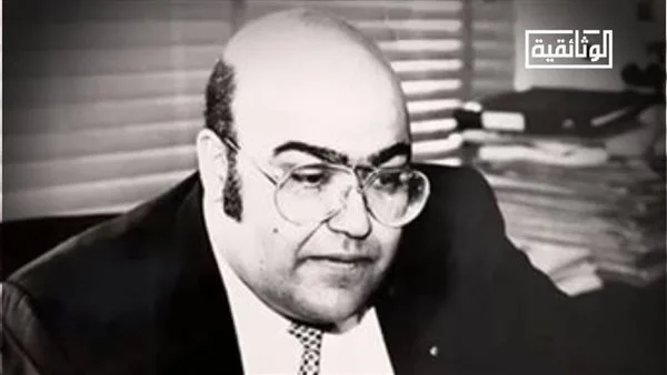 القناة الوثائقية تكشف عن الإعلان الترويجي لفيلم ‘فرج فودة.. مفكر تحدى الظلام’ القناة الوثائقية تكشف عن الإعلان الترويجي لفيلم ‘فرج فودة.. مفكر تحدى الظلام’