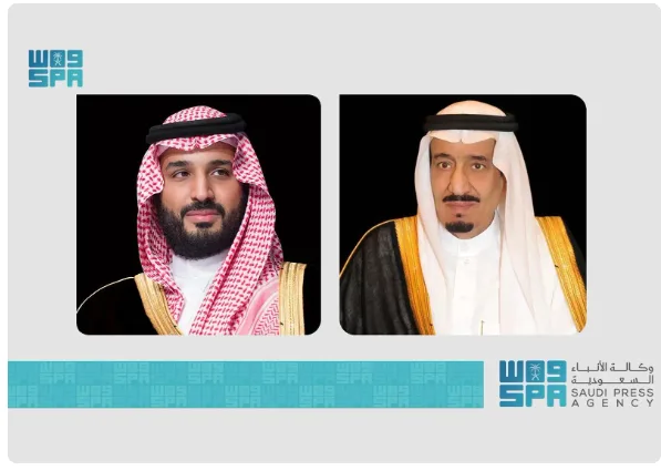 القيادة السعودية ترسل برقيات تهنئة لقادة الدول الإسلامية بمناسبة عيد الأضحى المبارك. القيادة السعودية ترسل برقيات تهنئة لقادة الدول الإسلامية بمناسبة عيد الأضحى المبارك.
