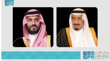القيادة السعودية تعبر عن عزائها للهند في ضحايا حادث سقوط الطائرة