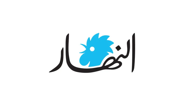 الكنيست الإسرائيلي يستعد للتصويت على مقترح المعارضة لحل المجلس. الكنيست الإسرائيلي يستعد للتصويت على مقترح المعارضة لحل المجلس.