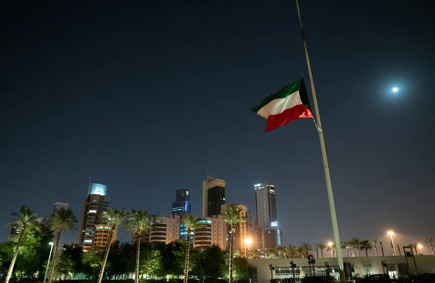الكويت: زيادة ودائع القطاع الخاص في البنوك المحلية إلى 126 مليار دولار في أبريل الكويت: زيادة ودائع القطاع الخاص في البنوك المحلية إلى 126 مليار دولار في أبريل