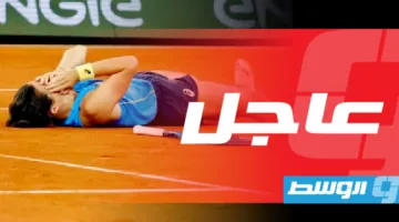 اللاعبة الفرنسية المغمورة بواسون تتغلب على أندرييفا لتلتقي مع غوف في نصف نهائي بطولة «رولان غاروس»