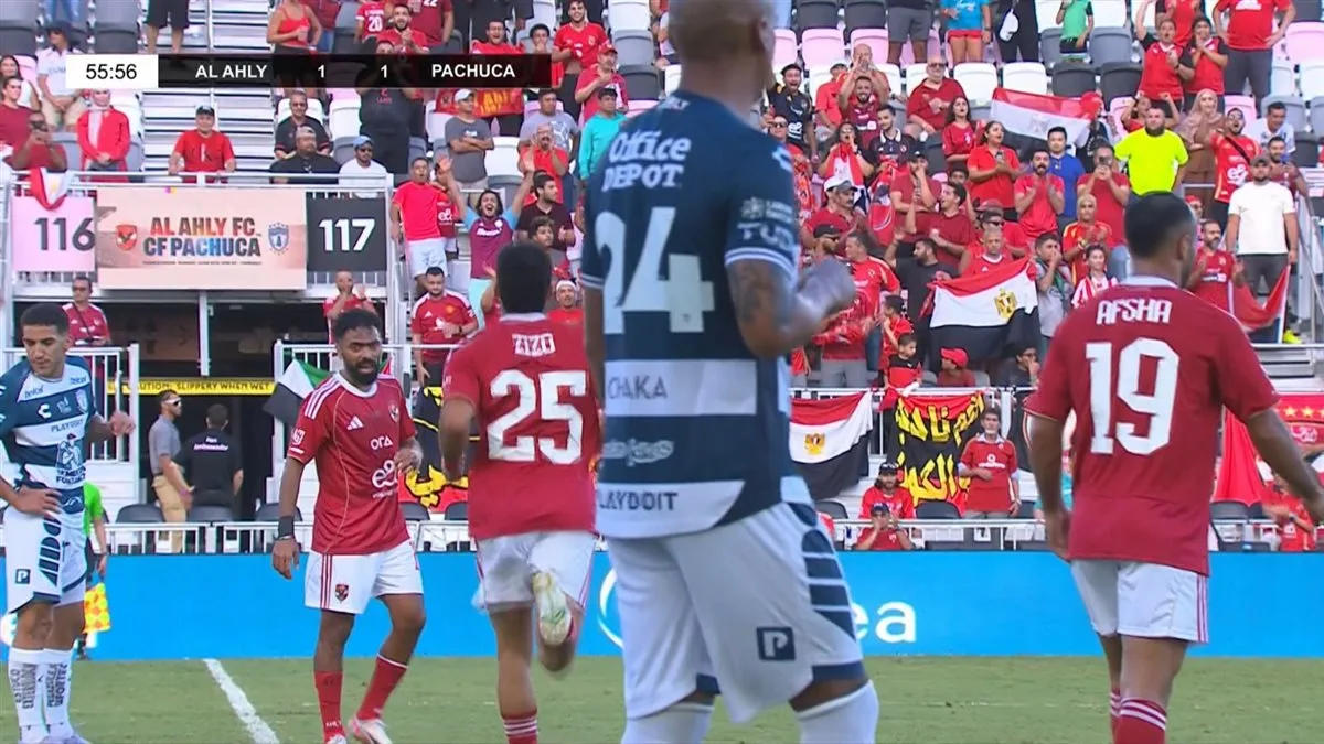 اللقاء يتجه نحو ركلات الترجيح.. التعادل 1-1 ينهي الشوطين الأصليين لمباراة الأهلي وباتشوكا اللقاء يتجه نحو ركلات الترجيح.. التعادل 1-1 ينهي الشوطين الأصليين لمباراة الأهلي وباتشوكا