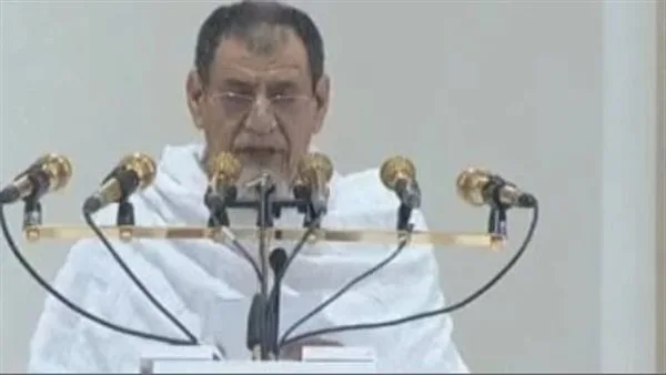 اللهم أَطْعِم جياعهم واحمهم من أعدائهم.. دعاء خطيب يوم عرفة لنصرة الفلسطينيين اللهم أَطْعِم جياعهم واحمهم من أعدائهم.. دعاء خطيب يوم عرفة لنصرة الفلسطينيين