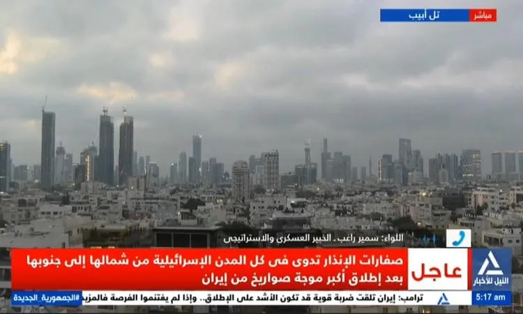 اللواء سمير راغب: إيران تهدف لزيادة كلفة الحرب بدلاً من انتزاع النصر في الصراع مع إسرائيل. اللواء سمير راغب: إيران تهدف لزيادة كلفة الحرب بدلاً من انتزاع النصر في الصراع مع إسرائيل.