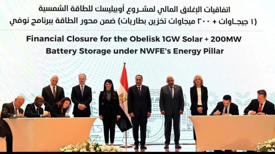 المؤسسة البريطانية للاستثمار الدولي والبنك الإفريقي للتنمية والبنك الأوروبي لإعادة الإعمار والتنمية يساندون مشروعًا مبتكرًا للطاقة الشمسية وتخزين البطاريات في مصر المؤسسة البريطانية للاستثمار الدولي والبنك الإفريقي للتنمية والبنك الأوروبي لإعادة الإعمار والتنمية يساندون مشروعًا مبتكرًا للطاقة الشمسية وتخزين البطاريات في مصر