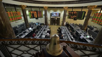 المؤشر الرئيسي للبورصة ينخفض بنسبة 0.6% بينما مؤشر السبعين يرتفع بنسبة 0.61%