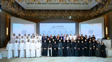 «المالية» تحتفل بتخريج كوادر وطنية في مجالي الاستدامة والمحاسبة الحكومية