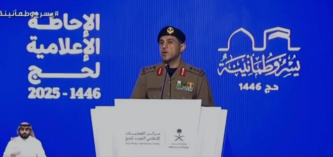 المتحدث باسم الداخلية لـ “الوئام”: أفراد الأمن يقدمون خدمات إنسانية دون انتظار أي مكافأة المتحدث باسم الداخلية لـ “الوئام”: أفراد الأمن يقدمون خدمات إنسانية دون انتظار أي مكافأة