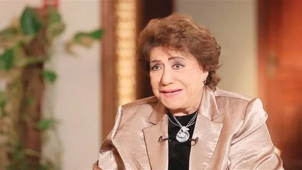 المجتمع الفني يودع الفنانة العظيمة سميحة أيوب المجتمع الفني يودع الفنانة العظيمة سميحة أيوب