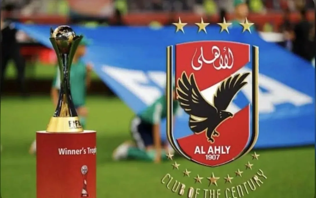 المجلس الأعلى للإعلام: جدول محدث لقناتي MBC مصر والأهلي بمناسبة بطولة كأس العالم للأندية المجلس الأعلى للإعلام: جدول محدث لقناتي MBC مصر والأهلي بمناسبة بطولة كأس العالم للأندية