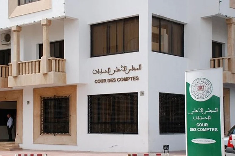 المجلس الأعلى للحسابات يقوي نظامه الأمني الرقمي من خلال صفقة جديدة تفوق 3 ملايين درهم. المجلس الأعلى للحسابات يقوي نظامه الأمني الرقمي من خلال صفقة جديدة تفوق 3 ملايين درهم.