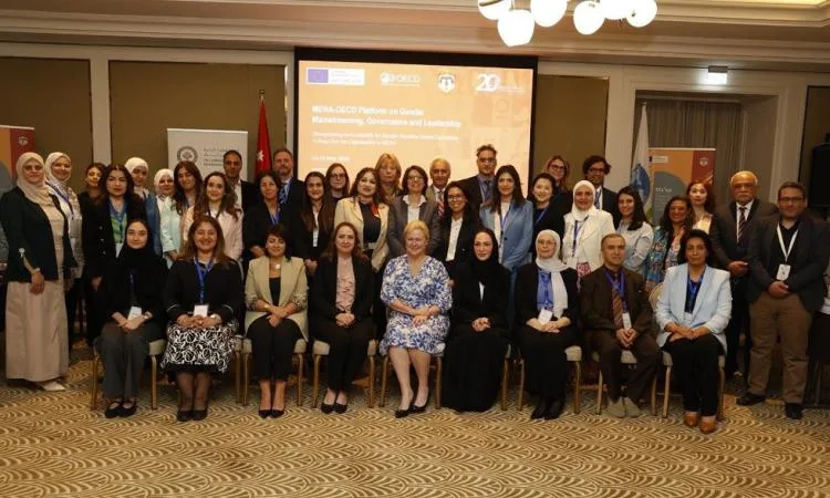 المجلس القومي للمرأة يساهم في إطلاق خطة عمل لتحقيق المساواة بين الجنسين في الأردن