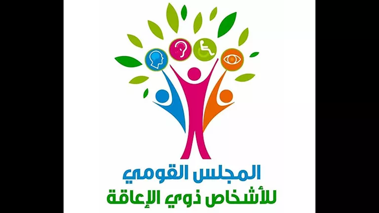 المجلس الوطني لذوي الإعاقة يفتتح منصة للفنون الشاملة في منطقة الشرق الأوسط المجلس الوطني لذوي الإعاقة يفتتح منصة للفنون الشاملة في منطقة الشرق الأوسط