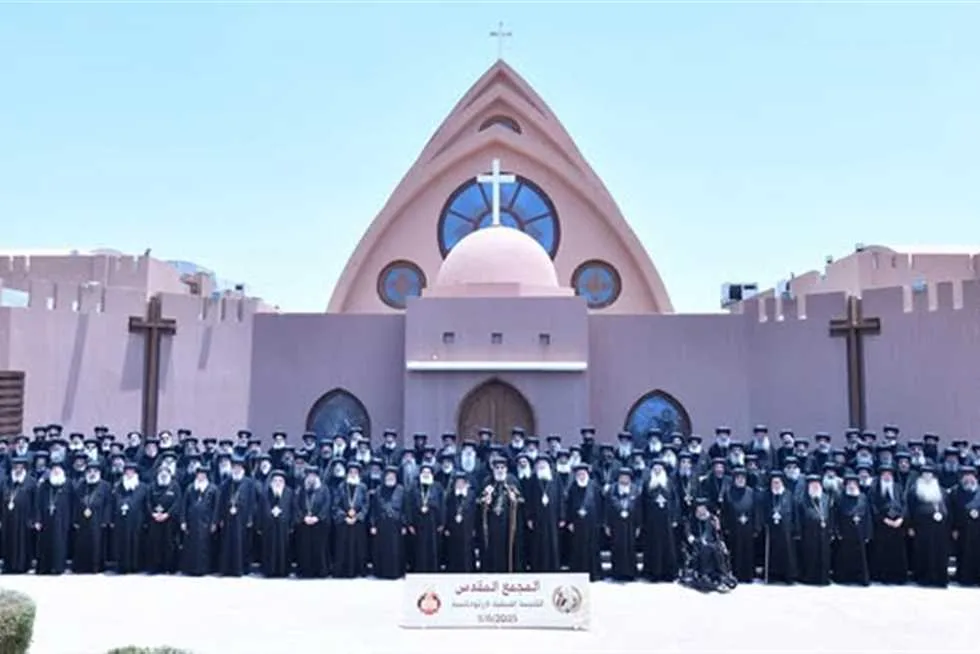 المجمع المقدس: تعزيز برامج تشكيل الهوية الجنسية وتطوير مناهج تشجع الأقباط على التطوع من أجل ترسيخ قيم المواطنة المجمع المقدس: تعزيز برامج تشكيل الهوية الجنسية وتطوير مناهج تشجع الأقباط على التطوع من أجل ترسيخ قيم المواطنة