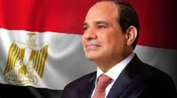 المحافظة ورؤساء الجامعات يباركون الرئيس السيسي بمناسبة عيد الأضحى المبارك