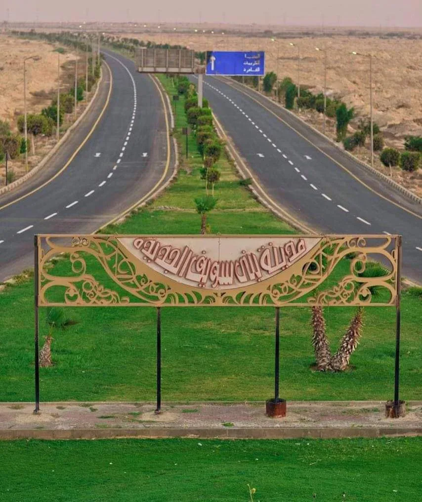 المدن الجديدة تعزز جهود صيانة الحدائق تحضيراً لعيد الأضحى المدن الجديدة تعزز جهود صيانة الحدائق تحضيراً لعيد الأضحى