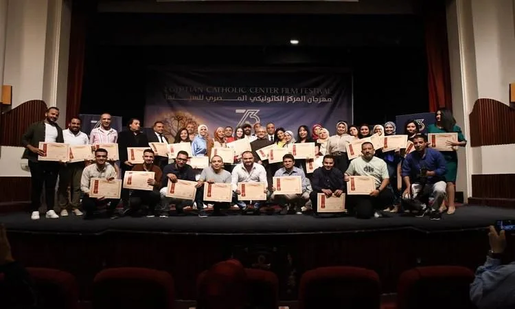المركز الكاثوليكي المصري للسينما يحتفل بتكريم موظفي الهيئة الوطنية للإعلام