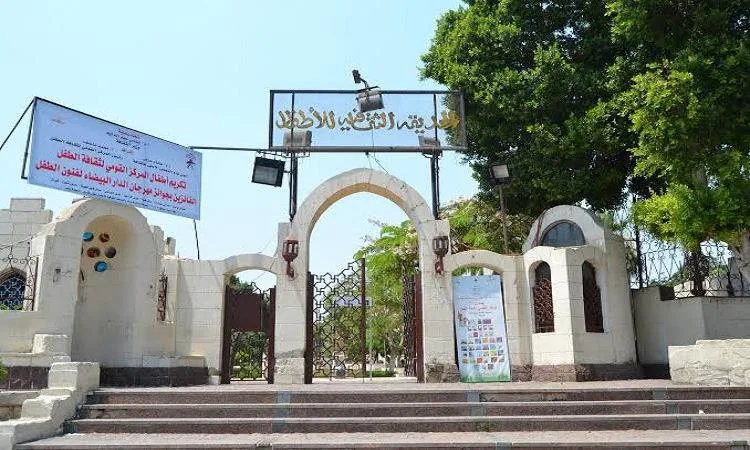 المركز الوطني لثقافة الطفل يحيي عيد الأضحى في السيدة زينب والهرم المركز الوطني لثقافة الطفل يحيي عيد الأضحى في السيدة زينب والهرم