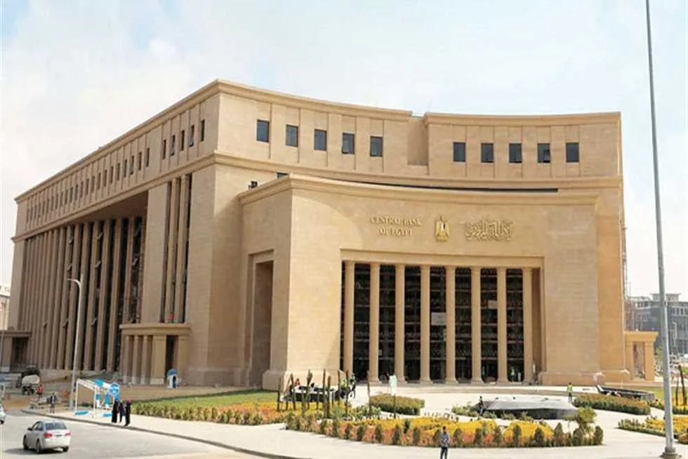 المركزي: مصر تدفع 13.3 مليار دولار كفوائد وأقساط ديون خلال ثلاثة أشهر المركزي: مصر تدفع 13.3 مليار دولار كفوائد وأقساط ديون خلال ثلاثة أشهر