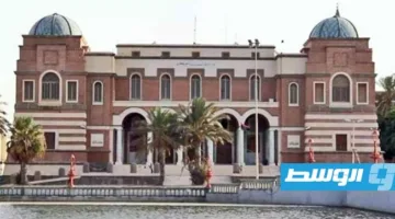 المصرف المركزي: بدء سداد فاتورة الوقود عبر البنك اعتباراً من مايو