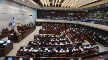 المعارضة الإسرائيلية تخفق في إقرار القانون لحل الكنيست