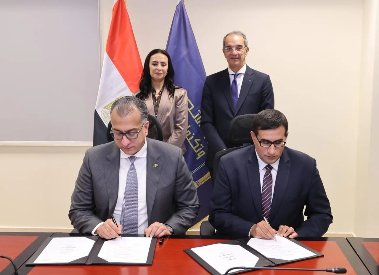 المعهد الوطني للاتصالات وبنك ناصر الاجتماعي يتعاونان لدعم 3000 موظف مستقل وتطوير مهارات العاملين في البنك.
