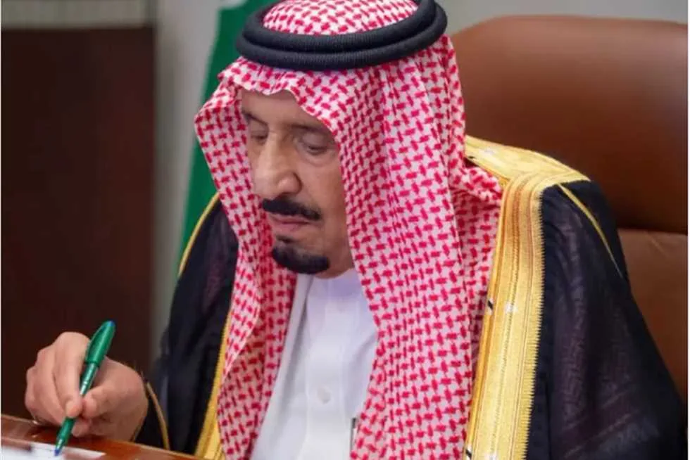 الملك سلمان يبارك حجاج بيت الله بعيد الأضحى المبارك الملك سلمان يبارك حجاج بيت الله بعيد الأضحى المبارك