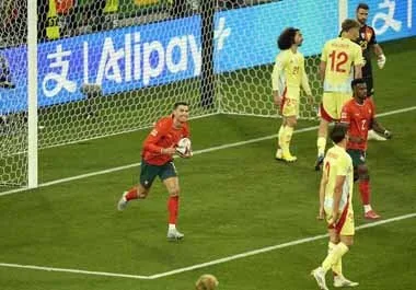 المنتخب البرتغالي يفوز بلقب دوري الأمم الأوروبية للمرة الثانية في تاريخه المنتخب البرتغالي يفوز بلقب دوري الأمم الأوروبية للمرة الثانية في تاريخه